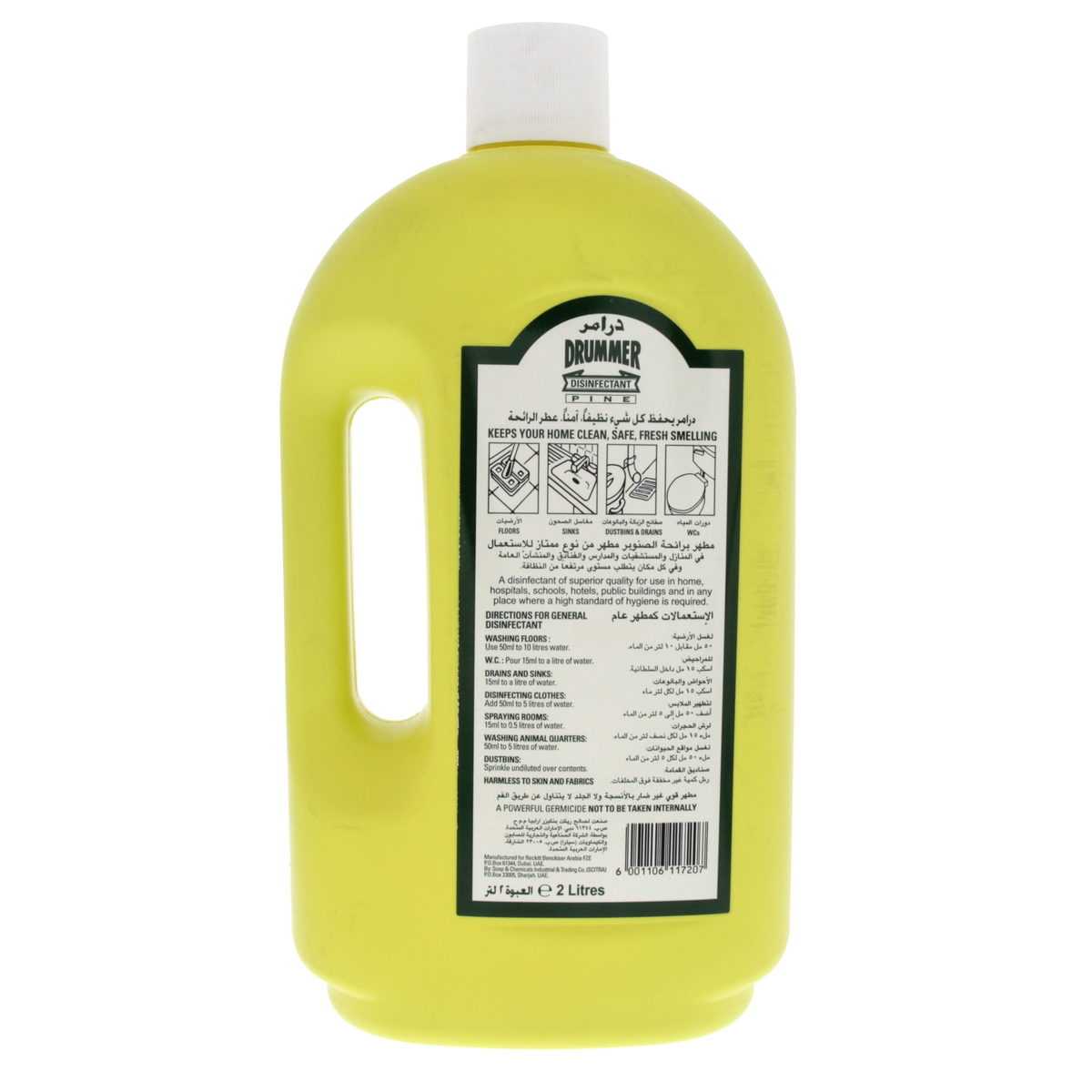 Drummer Disinfectant Pine 2Litre